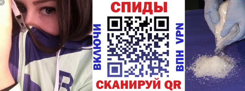 купить  сайты  Пестово  Amphetamine 98% 