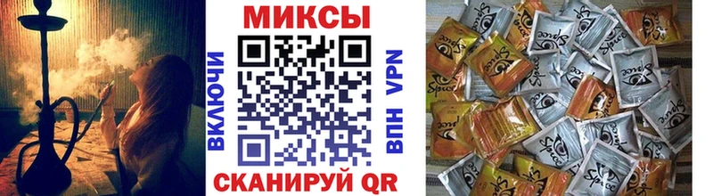 БУТИРАТ оксана Пестово