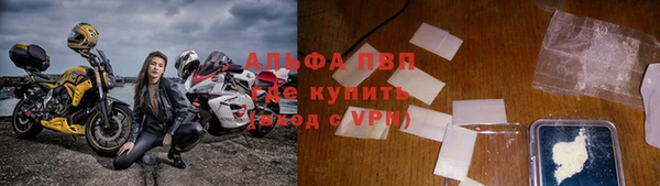 гашиш Дмитров