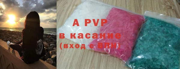 мдпв Няндома