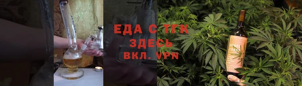 гашиш Дмитров