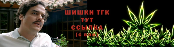 гашиш Дмитров
