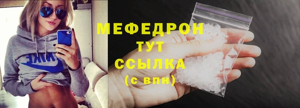 кокаин колумбия Дмитровск