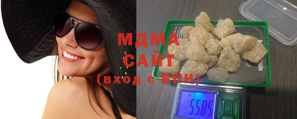 метадон Дмитриев