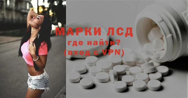 бутик Нязепетровск