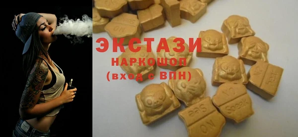спиды Нягань