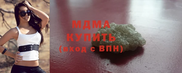 метадон Дмитриев