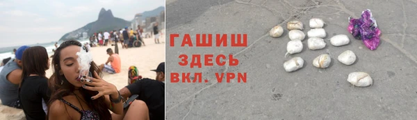 метадон Дмитриев
