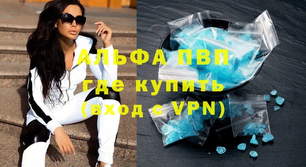 гашиш Дмитров