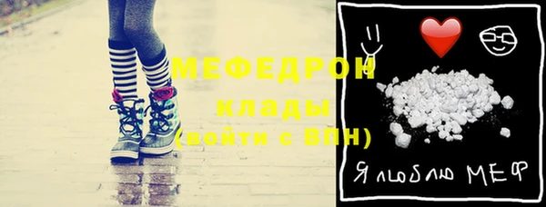 кокаин колумбия Дмитровск