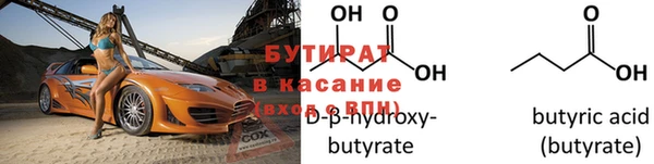 ГАЛЛЮЦИНОГЕННЫЕ ГРИБЫ Костерёво