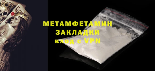 метадон Дмитриев