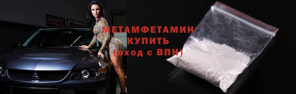 кокаин колумбия Дмитровск