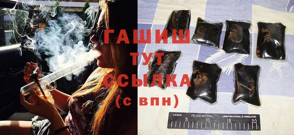 спиды Нягань