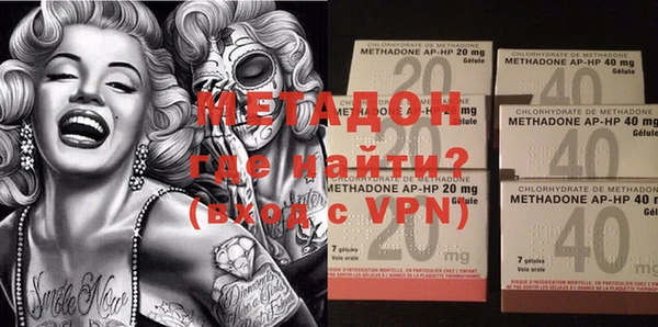 мдпв Няндома