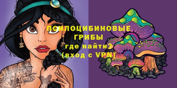 героин Остров