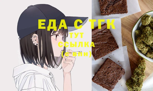 мдпв Няндома