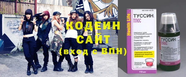 гашиш Дмитров