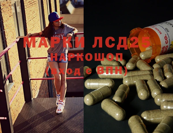 метадон Дмитриев