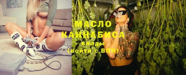 спиды Нягань