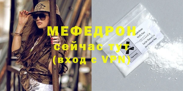 метадон Дмитриев