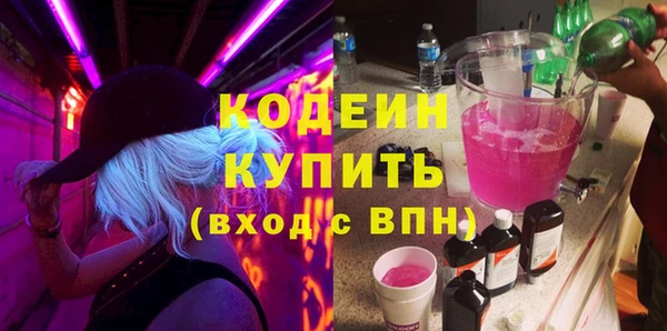 гашиш Дмитров