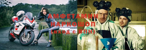 героин Остров