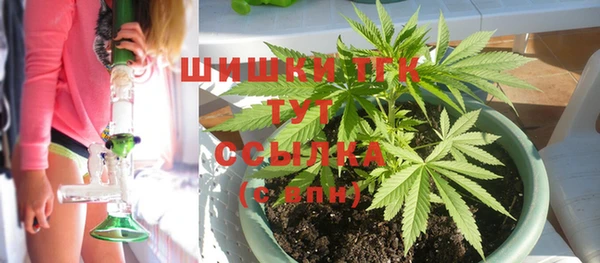 гашиш Дмитров