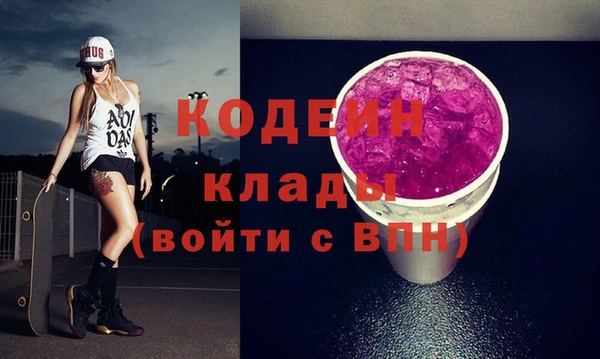 метадон Дмитриев