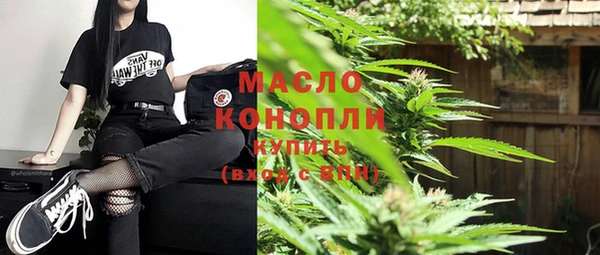 кокаин колумбия Дмитровск