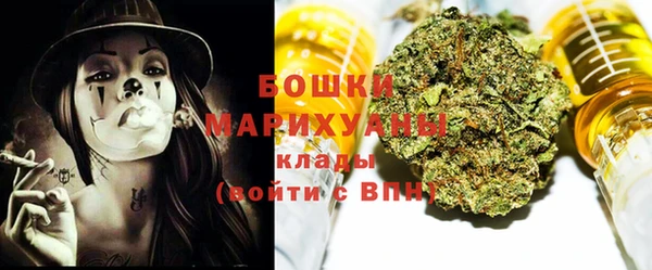 кокаин колумбия Дмитровск