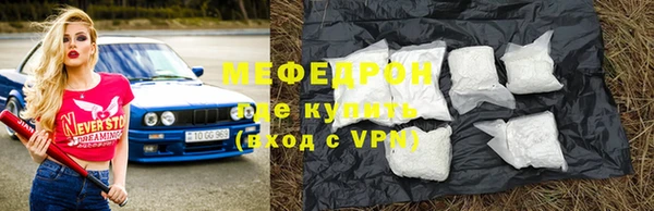 кокаин колумбия Дмитровск