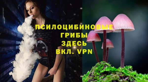 кокаин колумбия Дмитровск