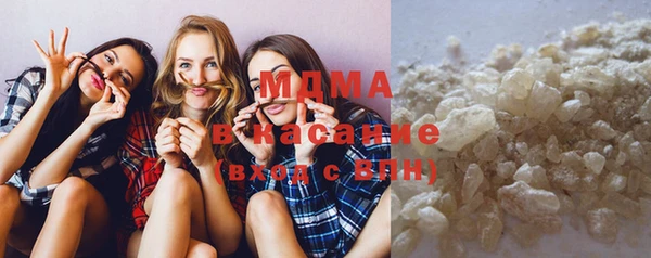 метадон Дмитриев