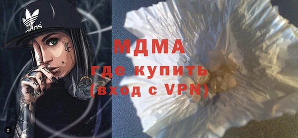 метадон Дмитриев