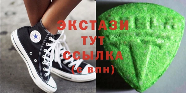 кокаин колумбия Дмитровск