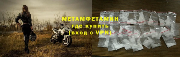 мдпв Няндома