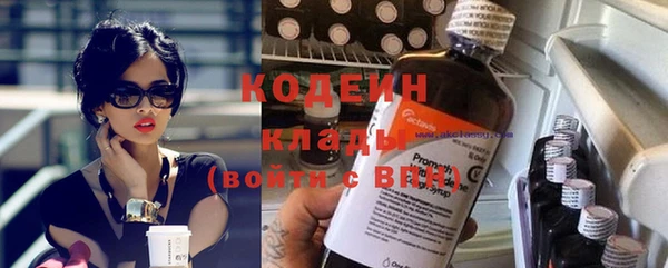 бутик Нязепетровск
