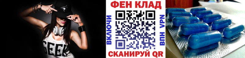 площадка какой сайт  Пестово  МЕТАМФЕТАМИН винт  MEGA ссылка 